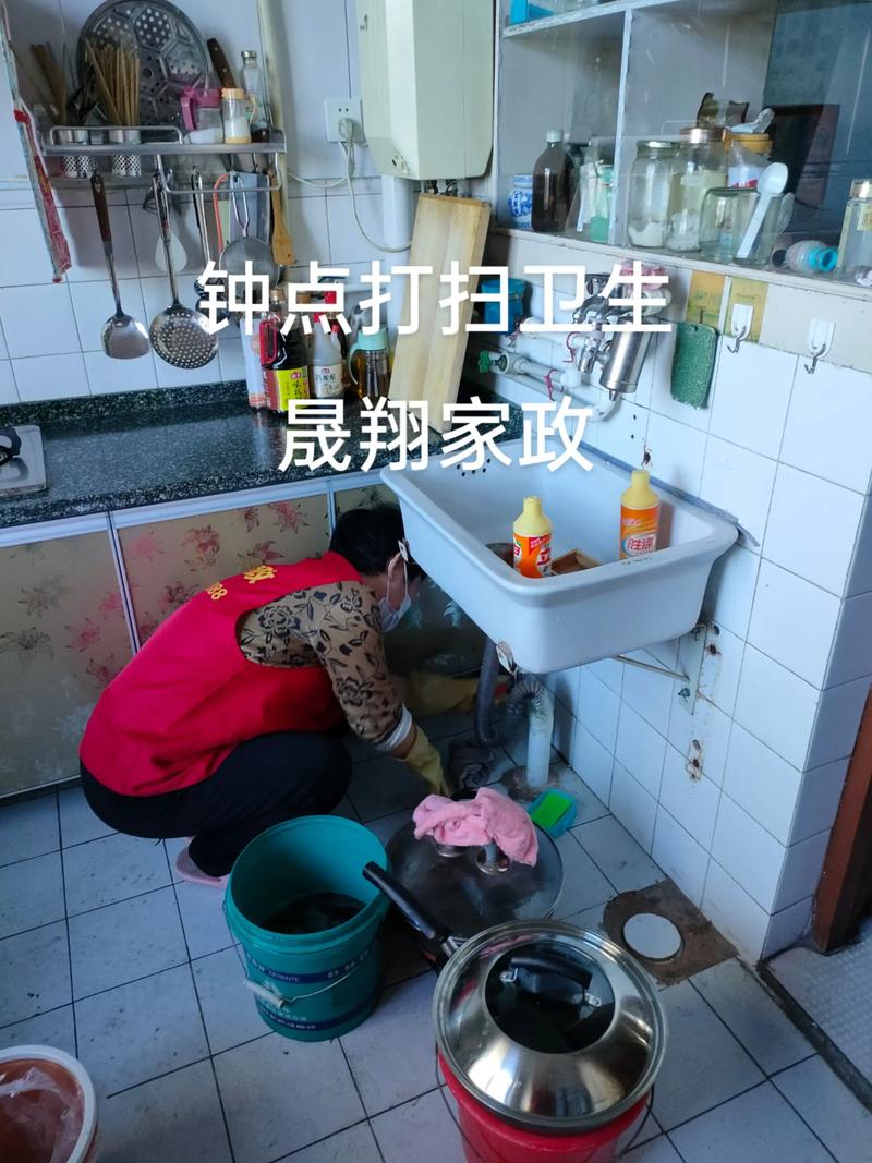 合肥家政